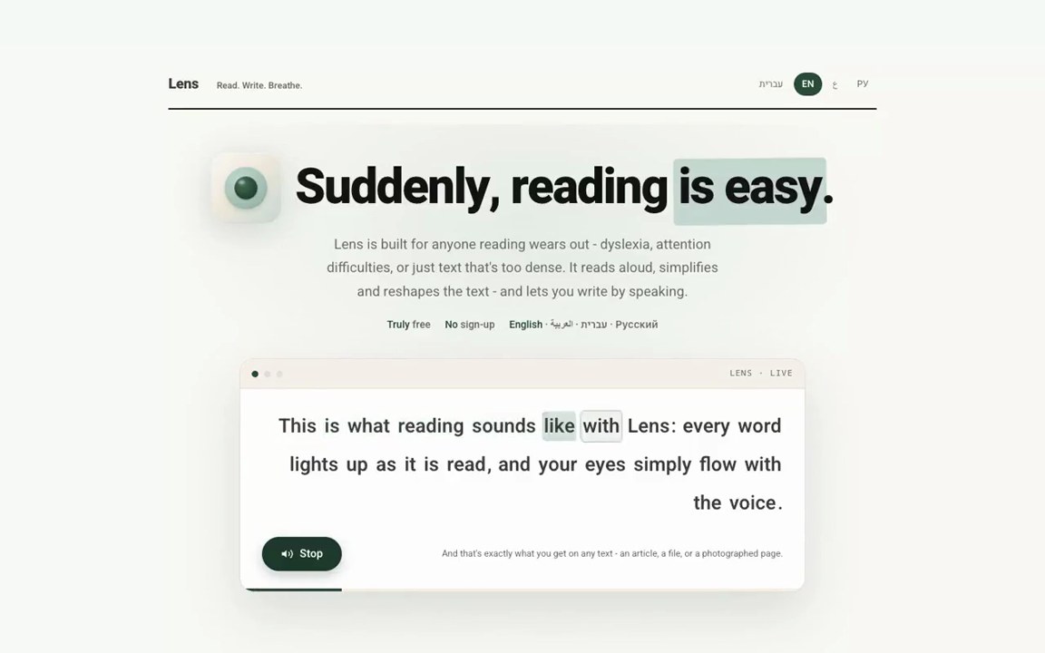 Lens - a free reading and writing tool for people with dyslexia